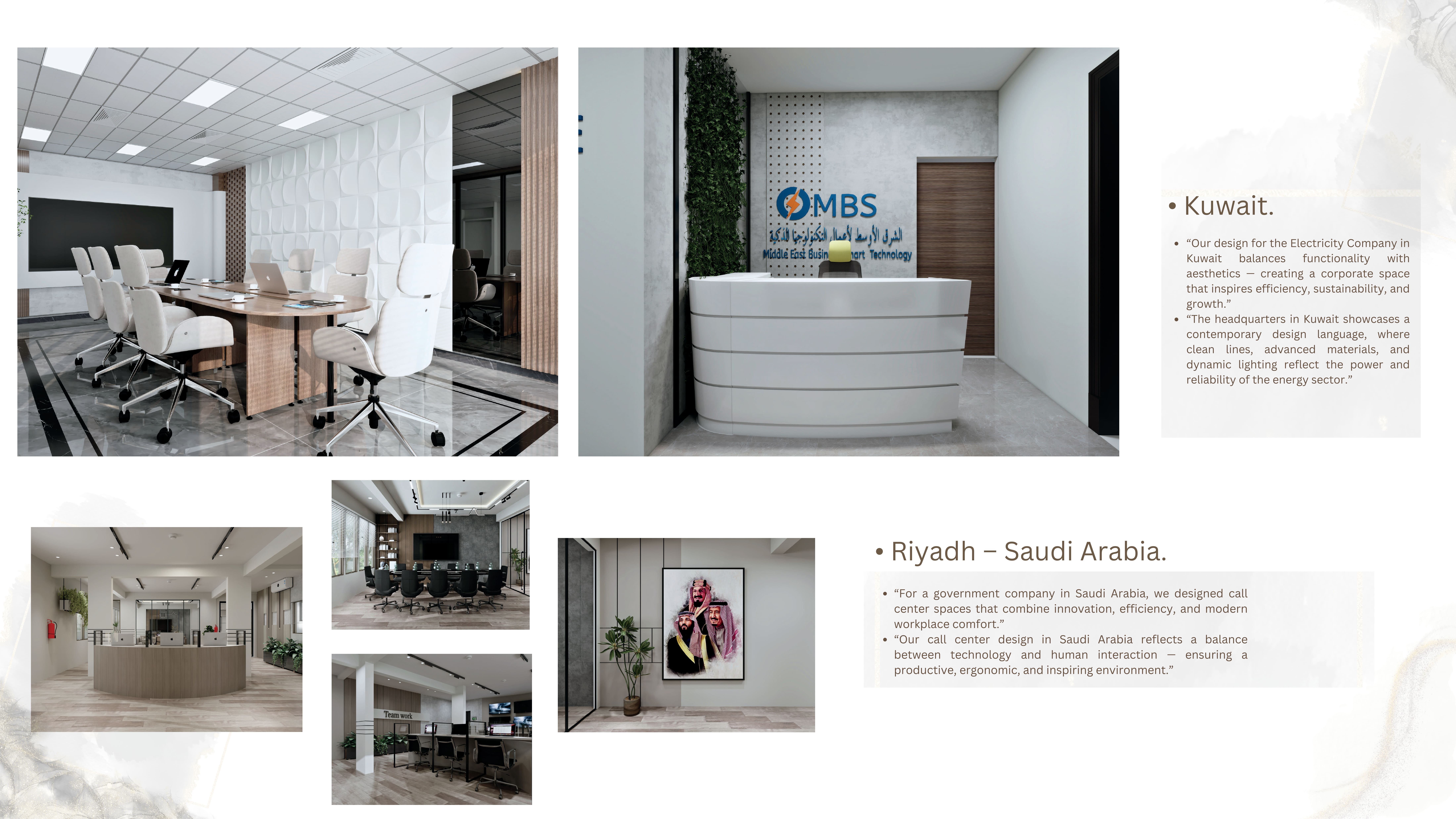 تصميم مكتب في السعودية